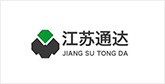 瑞安客户展示